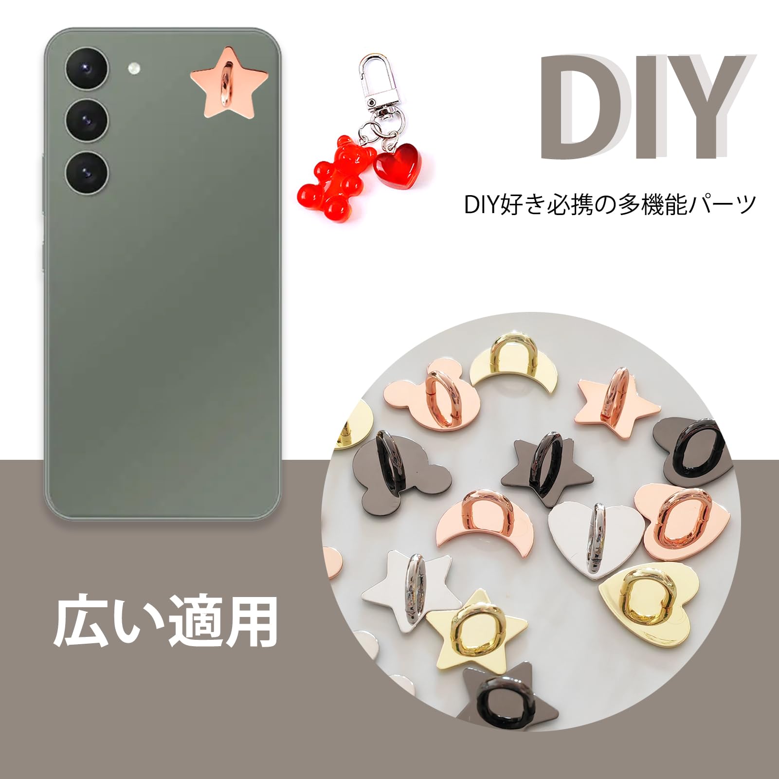 スマホアクセサリー G5rKUQ9XSye 串カツ記念日！】スマホアクセサリーショップcaseplayから日本串カツ